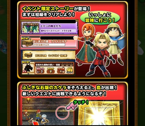 [画像:41c1ac7b-s.jpg]