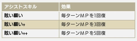 [画像:4236d4d7-s.jpg]