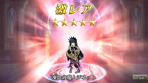 [画像:424629bf-s.jpg]