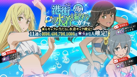 [画像:429b60fe-s.jpg]