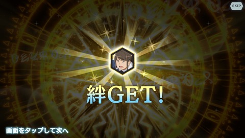 [画像:42d86c9d-s.jpg]