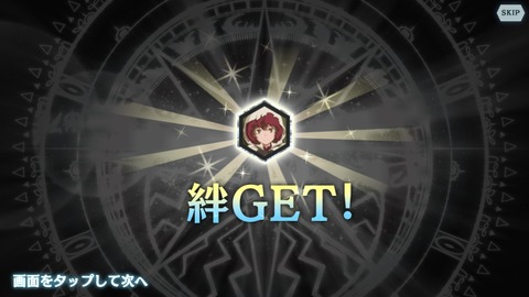 [画像:432b81d9-s.jpg]