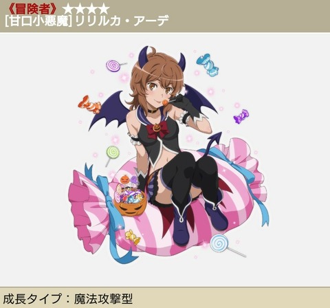 [画像:4334813e-s.jpg]