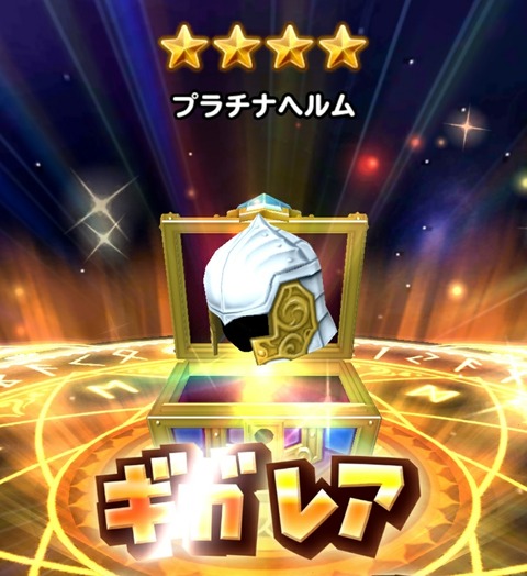 [画像:433f0eae-s.jpg]