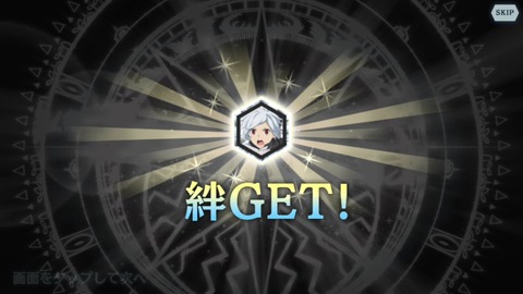 [画像:43758aa2-s.jpg]