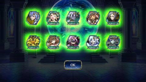 [画像:43d2cd2d-s.jpg]