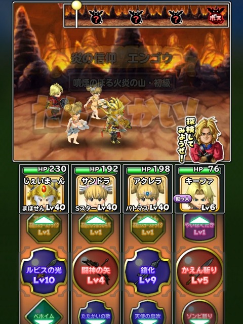 [画像:447ea128-s.jpg]