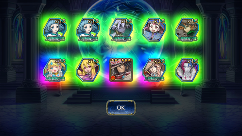 Screenshot_20180131-221222