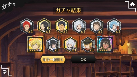 [画像:4562bac9-s.jpg]