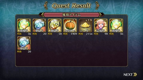 [画像:45aa277e-s.jpg]