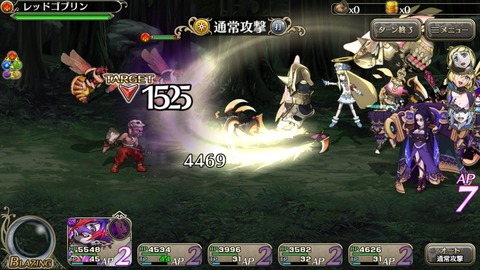 [画像:46f5b782-s.jpg]