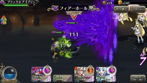 [画像:48810a68-s.jpg]