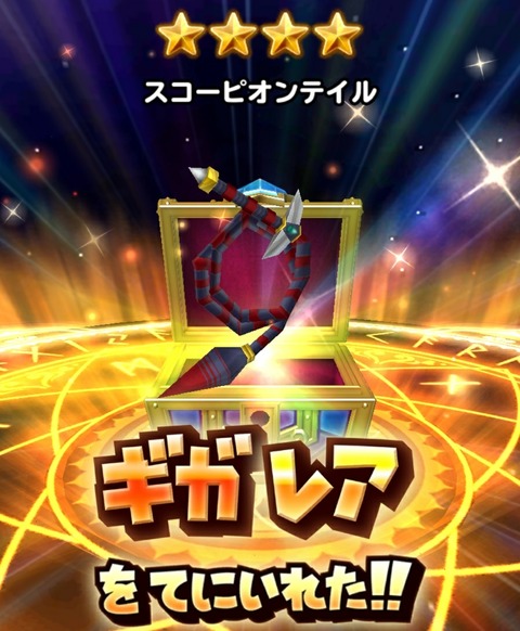 [画像:48be8d09-s.jpg]