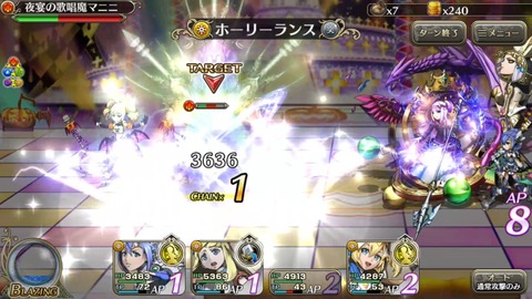 [画像:4905e7eb-s.jpg]