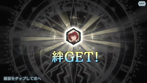 [画像:498f9748-s.jpg]