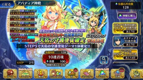 [画像:4992f47a-s.jpg]