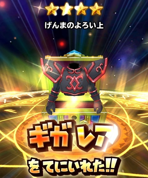 [画像:49d5fdec-s.jpg]