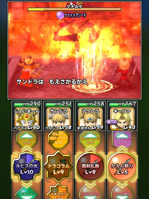 [画像:4a32107c-s.jpg]