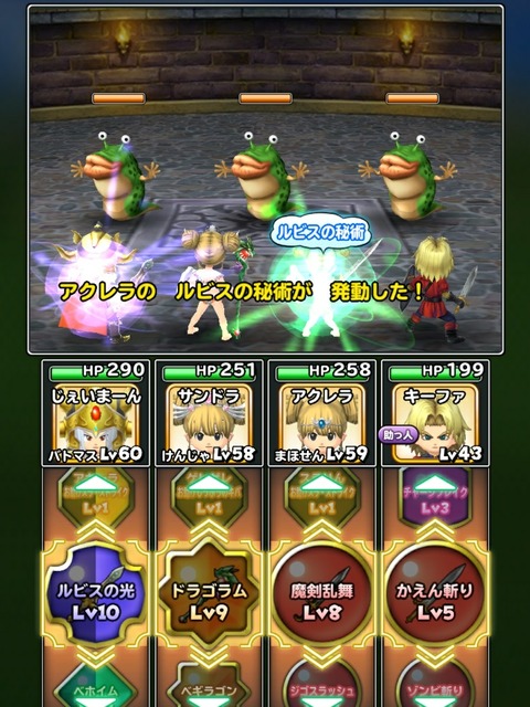 [画像:4a85f955-s.jpg]