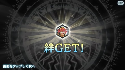 [画像:4b047ae9-s.jpg]