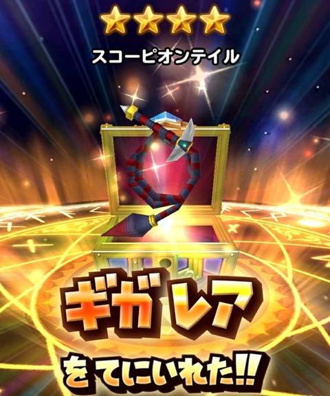 [画像:4b59c9d8-s.jpg]