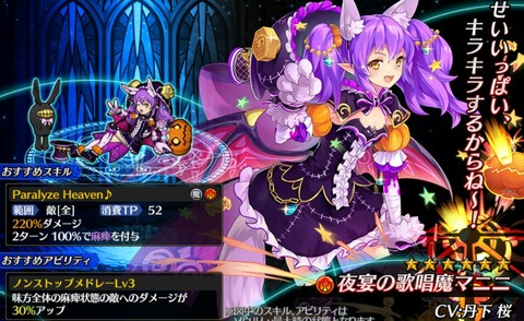 [画像:4b5c1a0e-s.jpg]