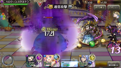 [画像:4be563a9-s.jpg]