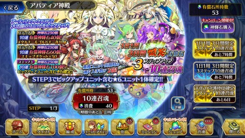 [画像:4bfef491-s.jpg]