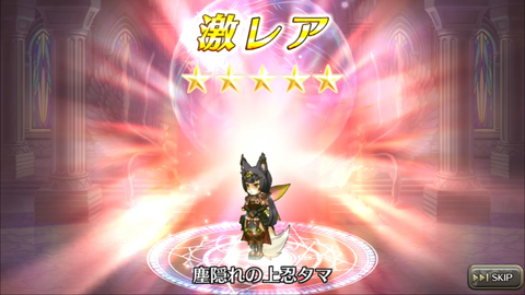 Screenshot_20171222-172314