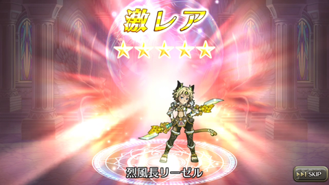 Screenshot_20171217-161945