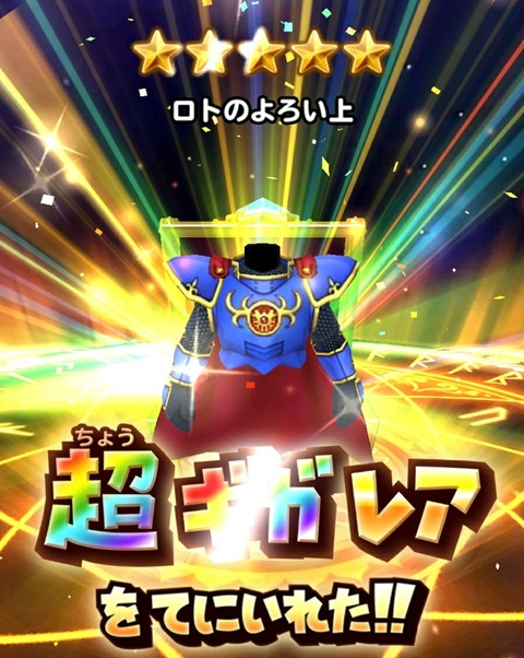 [画像:4d722db0-s.jpg]