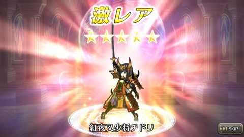 [画像:4debdb47-s.jpg]