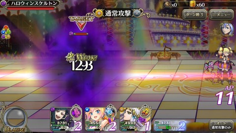 [画像:4e267e92-s.jpg]