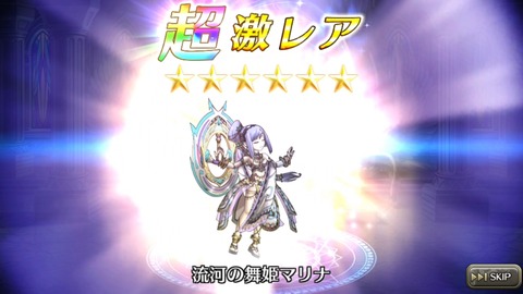 [画像:4e2ea16c-s.jpg]