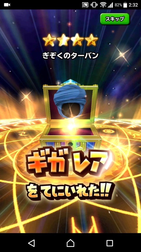 [画像:4e99ea44-s.jpg]