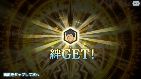 [画像:4f514653-s.jpg]