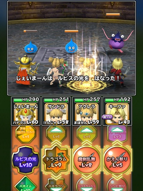 [画像:507eed83-s.jpg]