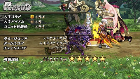 [画像:508a5275-s.jpg]