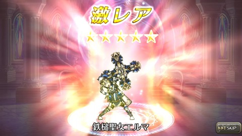 [画像:50c40116-s.jpg]