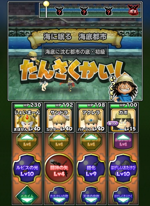 [画像:51276608-s.jpg]