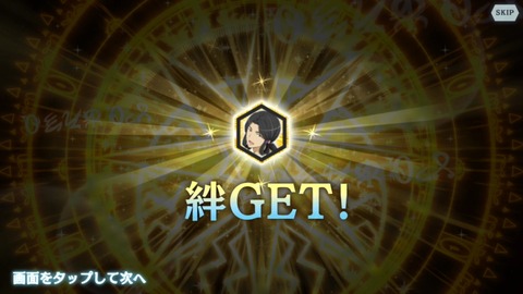 [画像:513e5f89-s.jpg]