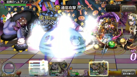 [画像:51d5ed51-s.jpg]