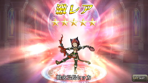 Screenshot_20171213-154343