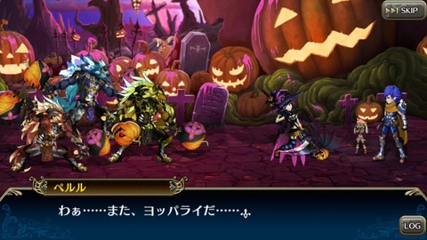 [画像:523f4e58-s.jpg]