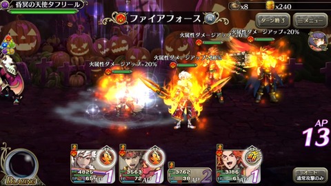 [画像:5257b15e-s.jpg]