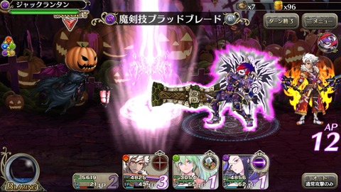 [画像:52aaddd0-s.jpg]