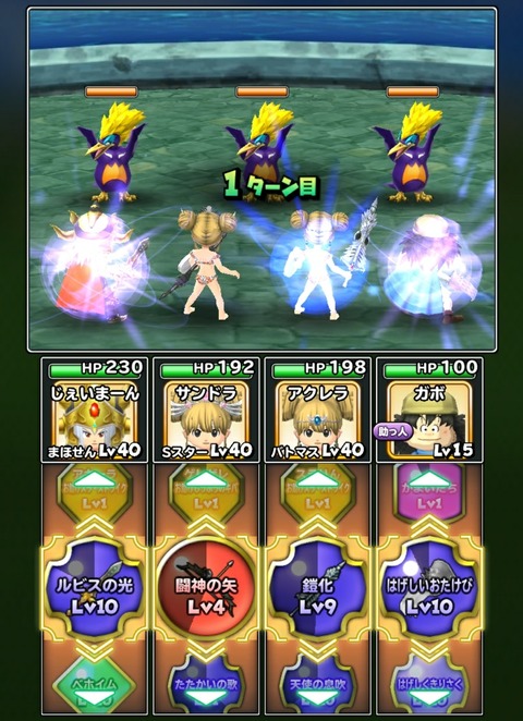 [画像:52d9c6f1-s.jpg]