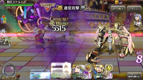 [画像:52edb417-s.jpg]