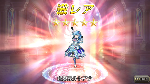 Screenshot_20180106-142846