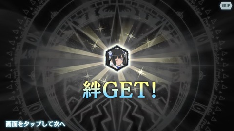 [画像:5326d3bb-s.jpg]